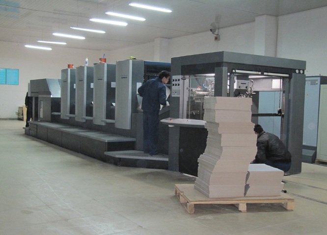 印刷车间(Printing workshop)